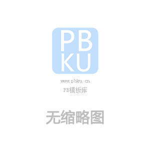 国际学一