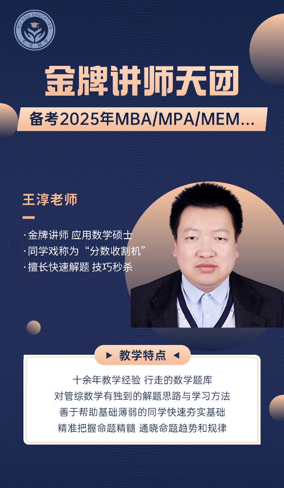 微信图片_20240604212011.jpg