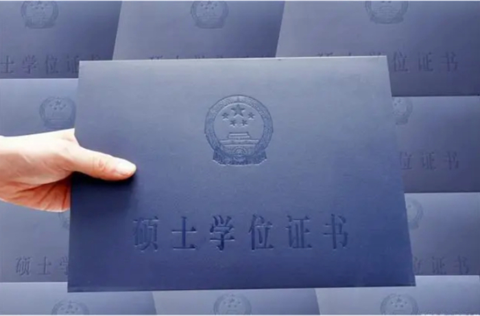 申硕条件/流程