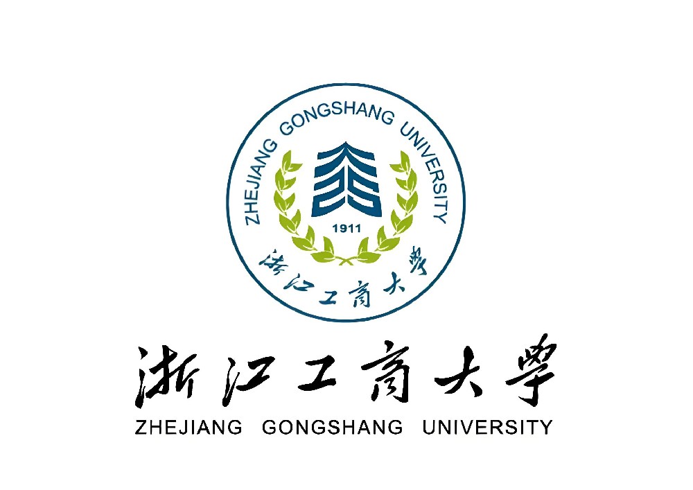 浙江工商大学同等学力课程学习 企业管理专业招生简章