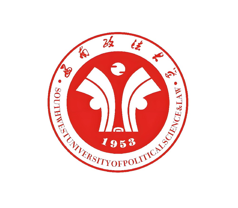 西南政法大学法学同等学力申硕招生简章