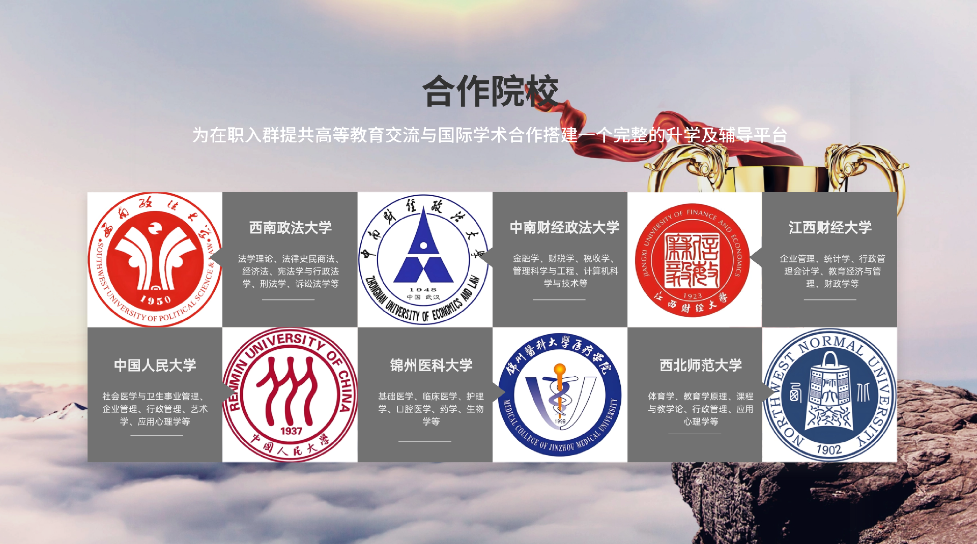 未命名(6)(13) (1).png